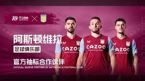 队和球员关 队和球员关